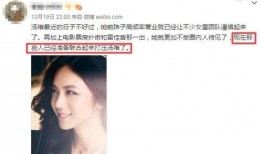 圈内爆料女明星吐血视频,女明星吐血现场视频引发热议，真相令人震惊